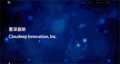 Desktop Screenshot of cloudeep.net