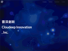 Tablet Screenshot of cloudeep.net